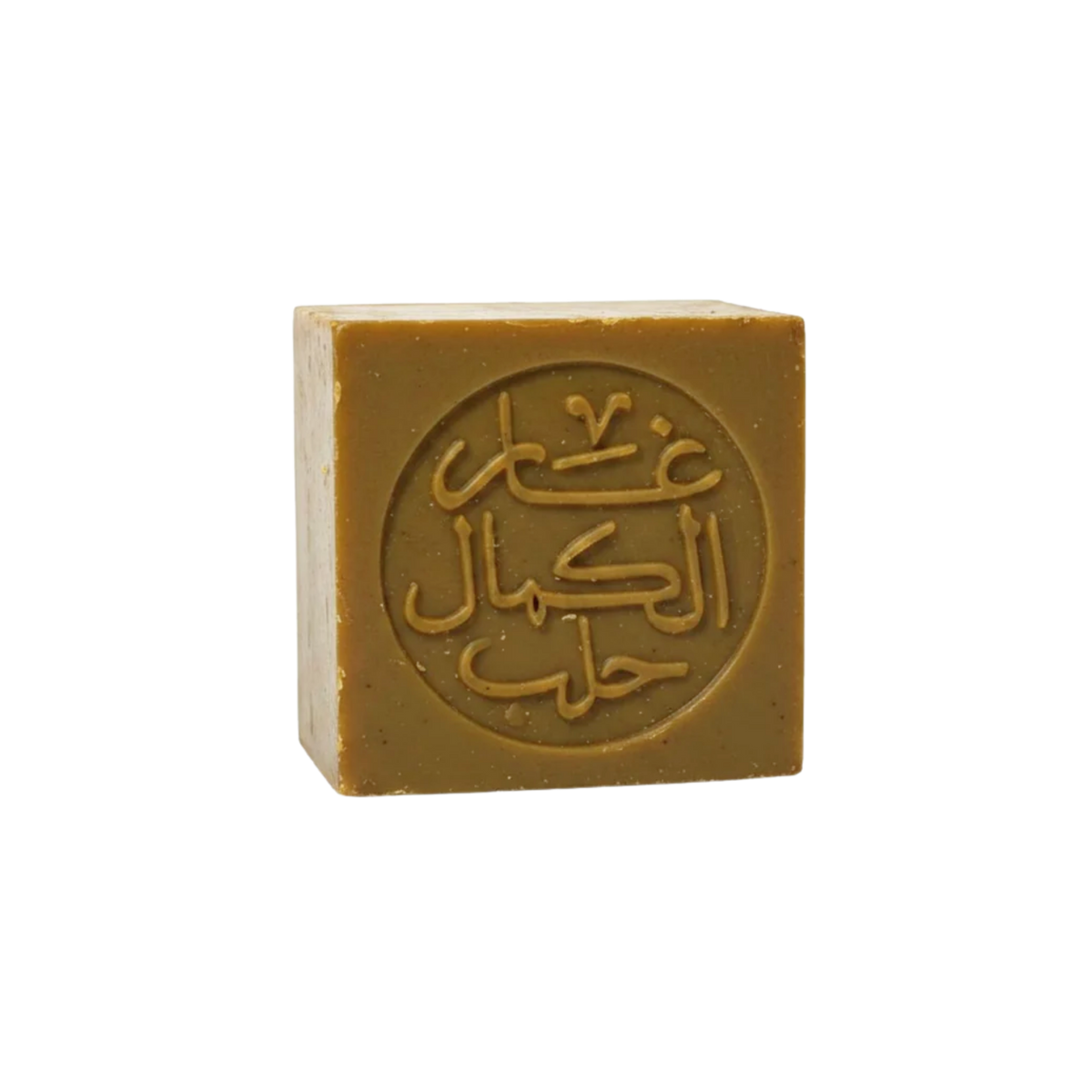 Jabón de alepo 20% 50 gr