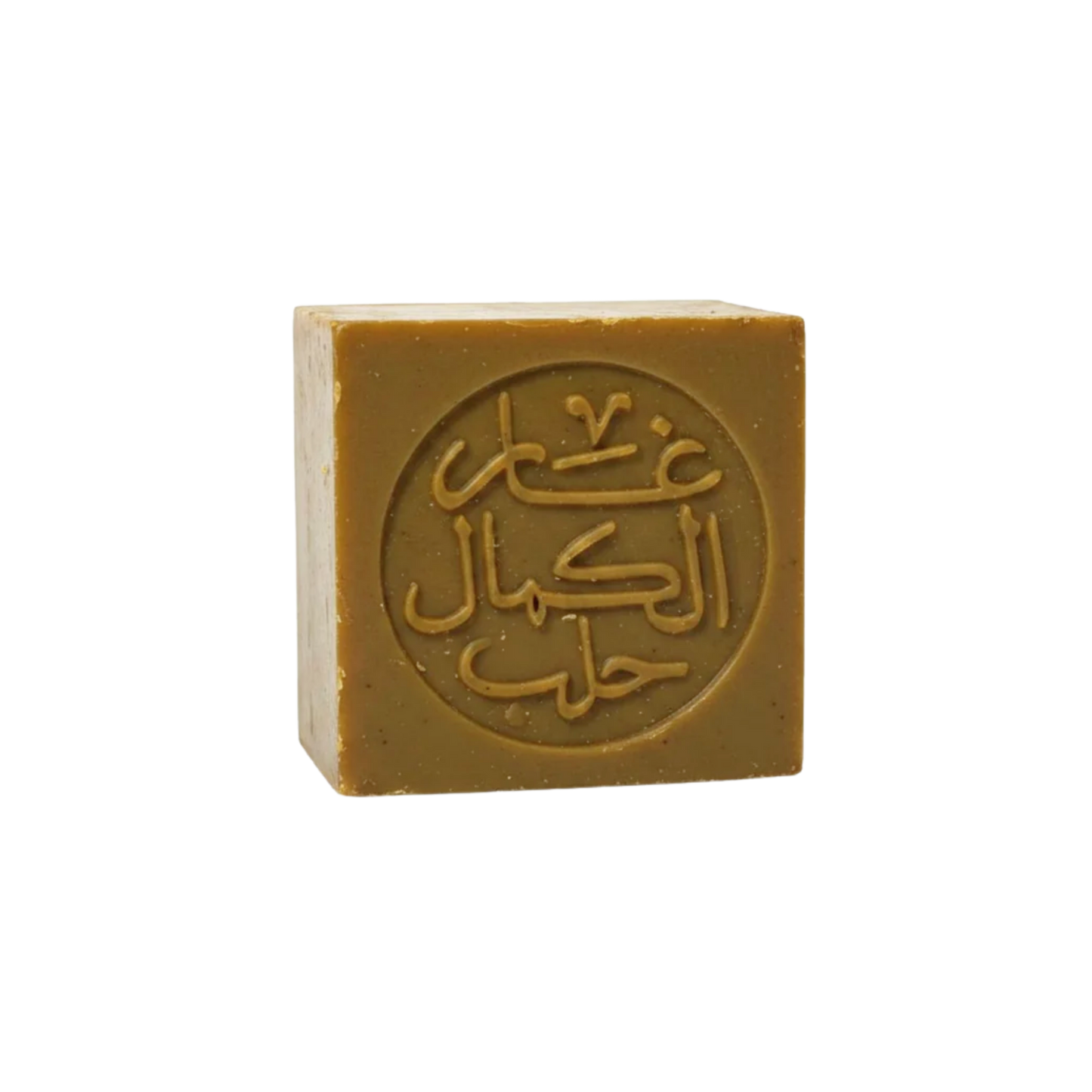 Jabón de alepo 20% 50 gr